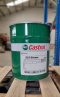 Castrol CLS GREASE, 25KG