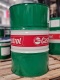 Castrol Optigear BM 320, 208L/180kg