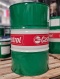Castrol Rustilo DWX 32, 203L