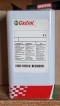 Castrol Viscogen KL 300, 5L